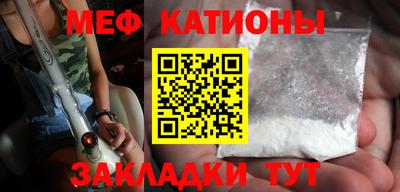 не бодяженный Будённовск