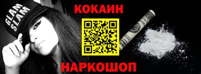 не бодяженный Будённовск