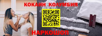 не бодяженный Будённовск