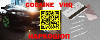 не бодяженный Будённовск
