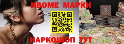 не бодяженный Будённовск