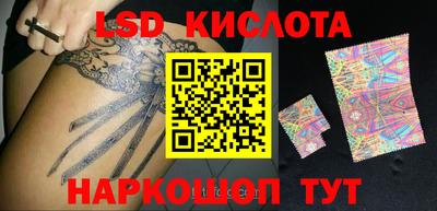бутират Бузулук