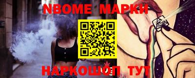бутират Бузулук