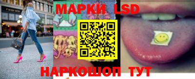 таблы Бугуруслан