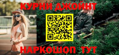 таблы Бугуруслан
