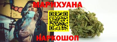 таблы Бугуруслан