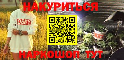 таблы Бугуруслан