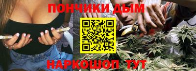 бутират Бузулук