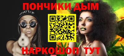 бутират Бузулук