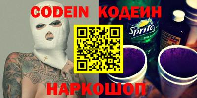 не бодяженный Будённовск