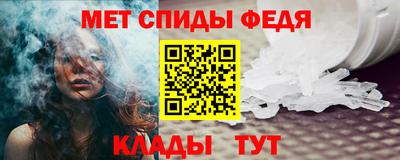 не бодяженный Будённовск