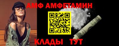 таблы Бугуруслан