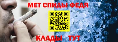 таблы Бугуруслан