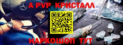 не бодяженный Будённовск