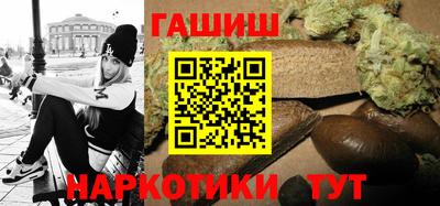 не бодяженный Будённовск